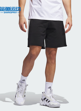 Adidas/阿迪达斯正品TRAE WNTR特雷杨篮球男子运动短裤IL1614
