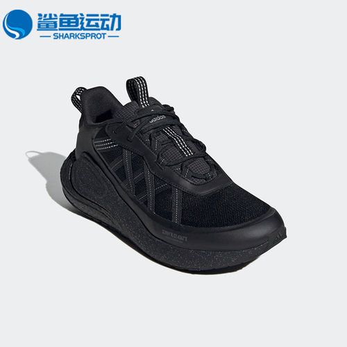 阿迪达斯男女跑步鞋GY8723