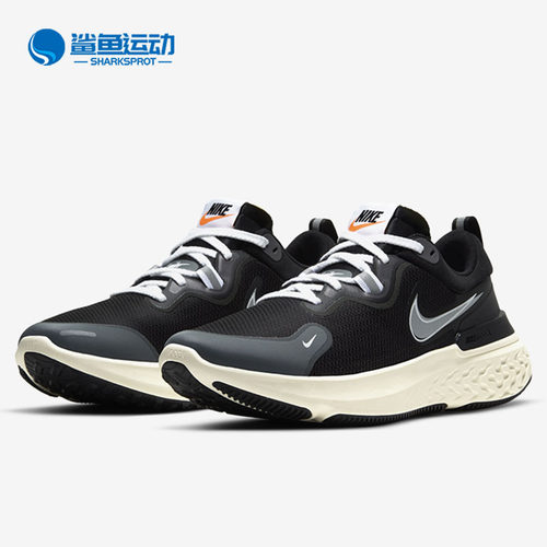 耐克男女运动休闲鞋DB1447-001