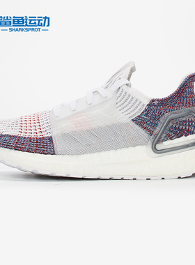 Adidas/阿迪达斯正品 新款 UltraBOOST 男女休闲跑步鞋B75877