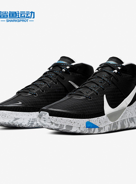 Nike/耐克正品春季新款 KD13 EP 男子运动防滑篮球鞋CI9949