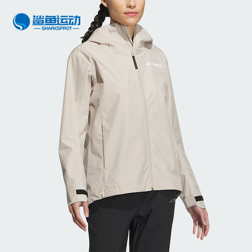 阿迪达斯女士运动外套IL8906