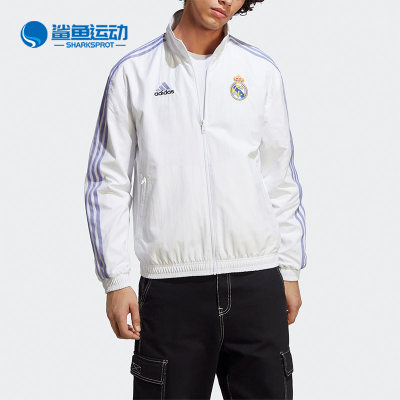 Adidas/阿迪达斯男运动茄克/外套