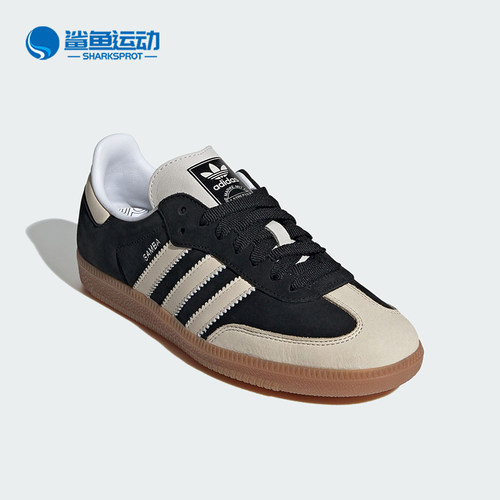 阿迪达斯女子休闲鞋IE5836