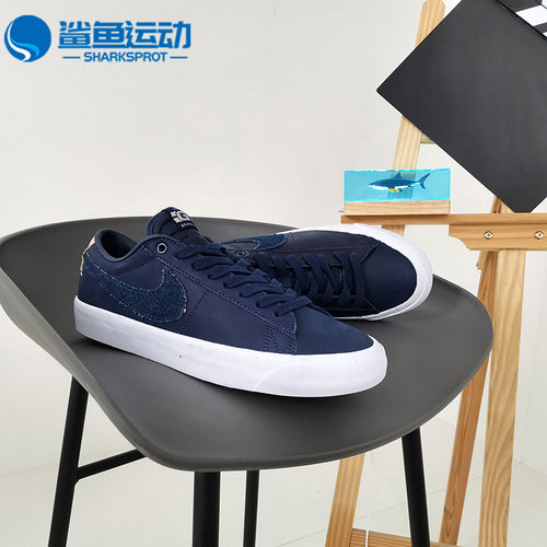 耐克男女运动板鞋DM8890-400