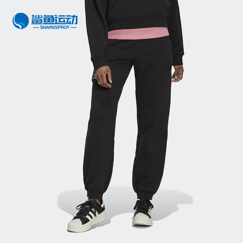 阿迪达斯女子运动长裤HL9084