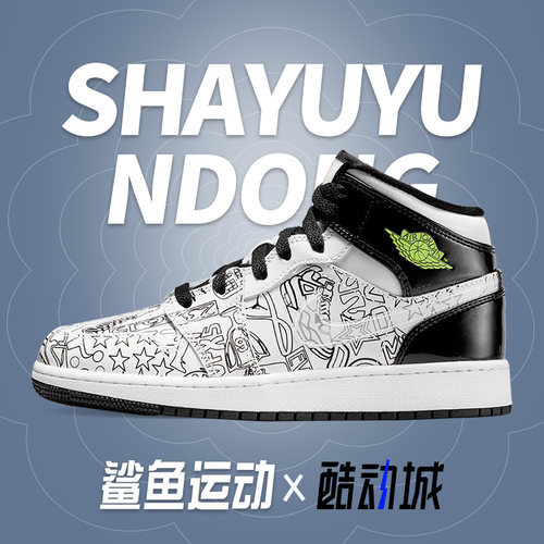 耐克儿童运动鞋DC4099-100