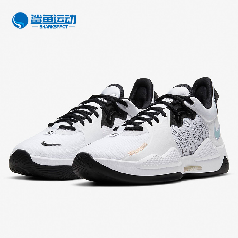 Nike/耐克正品新款男子保罗乔治PG 5 EP 运动篮球鞋 CW3146-100 运动鞋new 篮球鞋 原图主图