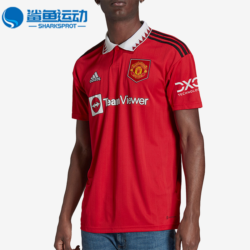 阿迪达斯男子运动T恤H13881