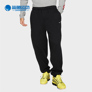 CD6394 Nike 耐克正品 运动男子休闲透气松紧梭织训练长裤 010