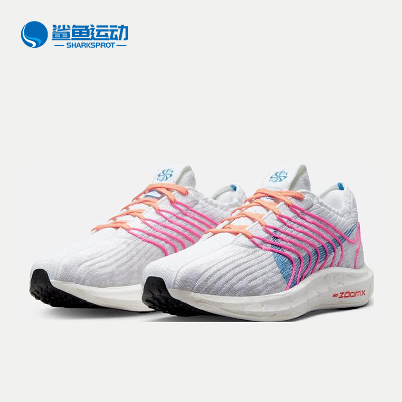 Nike/耐克正品新款Pegasus Turbo Next女子运动跑步鞋DZ5221-100 运动鞋new 跑步鞋 原图主图