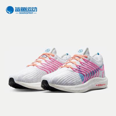 Nike/耐克正品新款Pegasus Turbo Next女子运动跑步鞋DZ5221-100