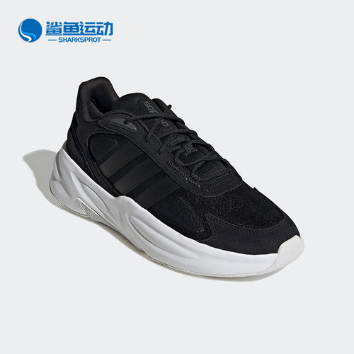 阿迪达斯男女跑步鞋GX6763