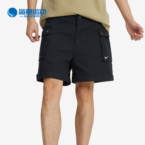 Nike/耐克正品夏季新款男子运动休闲梭织短裤FJ7138-010 - 封面