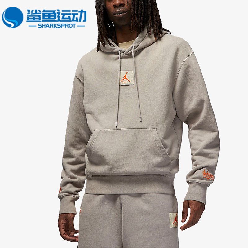 耐克男子运动卫衣DV6997-016