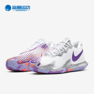 VAPOR CAGE CD0431 Nike AIR 耐克正品 ZOOM HC女子网球鞋 103