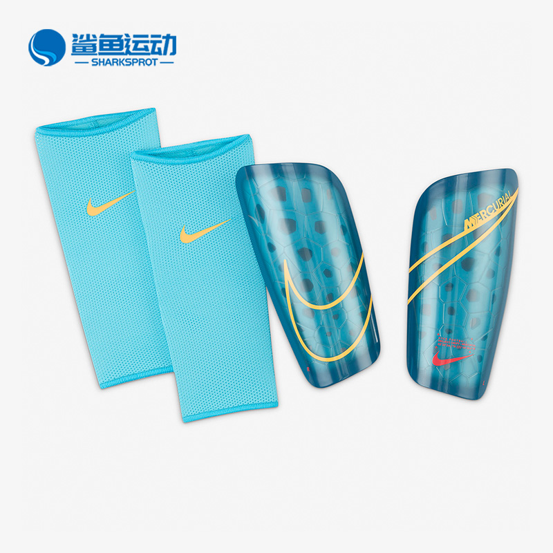 Nike/耐克正品新款男女同款刺客足球训练比赛护腿板SP2120-447