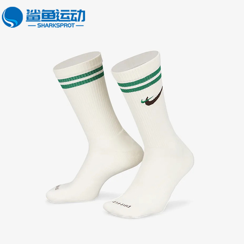 耐克运动袜DQ9165-133