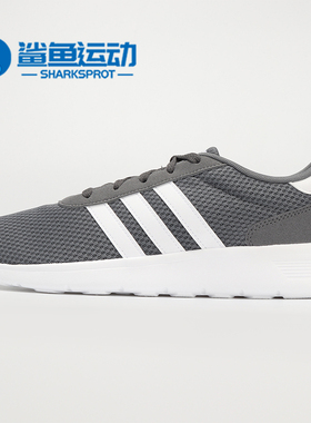 Adidas/阿迪达斯正品男子新款运动鞋缓震耐磨跑步鞋 B43732