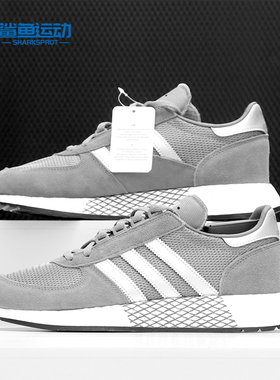 Adidas/阿迪达斯正品 MARATHON马拉松三叶草男女休闲经典鞋G27861