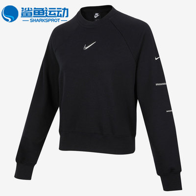 Nike/耐克女运动卫衣/套头衫