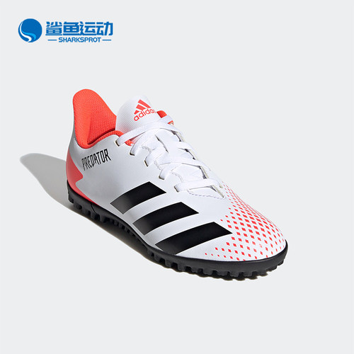 Adidas/阿迪达斯儿童足球鞋