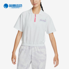 耐克正品 FN3707 夏季 女子休闲透气翻领POLO衫 121 新款 Nike