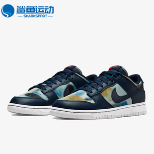 耐克正品 DM0108 夏季 男子运动舒适休闲轻便透气板鞋 400 新款 Nike