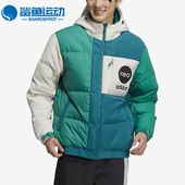 Adidas HN4782 男女保暖拼接连帽耐磨羽绒服 阿迪达斯正品 NEO新款