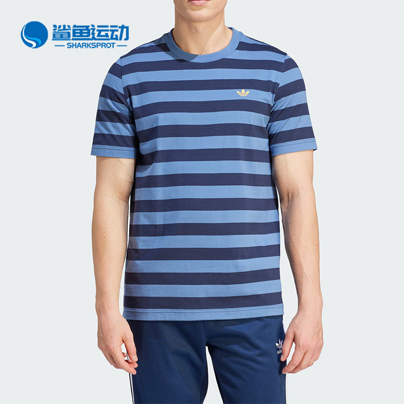 阿迪达斯男子运动T恤IR7588