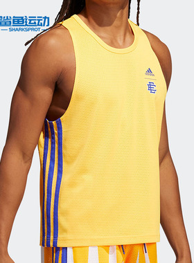 Adidas/阿迪达斯正品EE SMR TANK 新款男子运动背心H48540