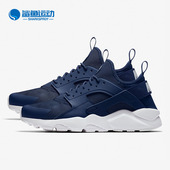 耐克正品 休闲男子时尚 潮流低帮轻便运动鞋 Nike 819685 409