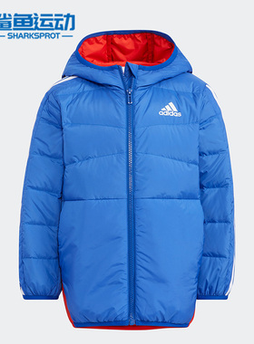 Adidas/阿迪达斯正品LK 3S LT DOWN小童运动休闲连帽羽绒服HM9692