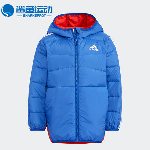 阿迪达斯儿童羽绒服HM9692