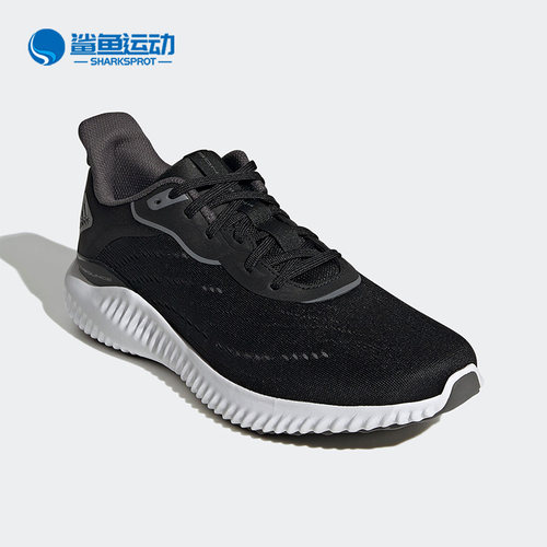 阿迪达斯男女跑步鞋HR0607