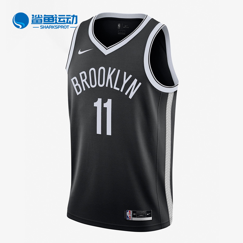 耐克正品篮网队欧文球衣运动t恤