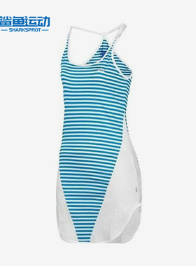 Adidas/阿迪达斯正品三叶草女子条纹运动吊带连衣裙 Z37792