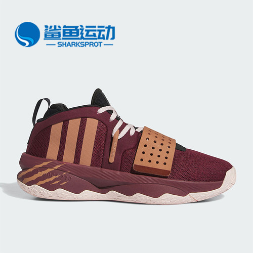 阿迪达斯男女篮球鞋ID8422