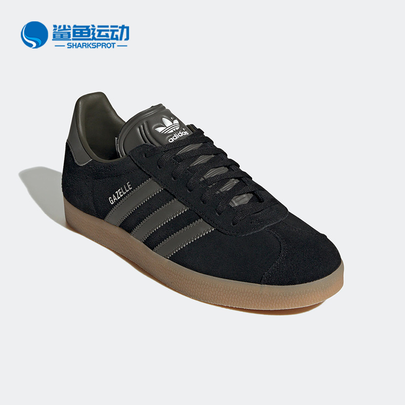 Adidas/阿迪达斯正品三叶草男女运动休闲舒适透气低帮板鞋 GX2210