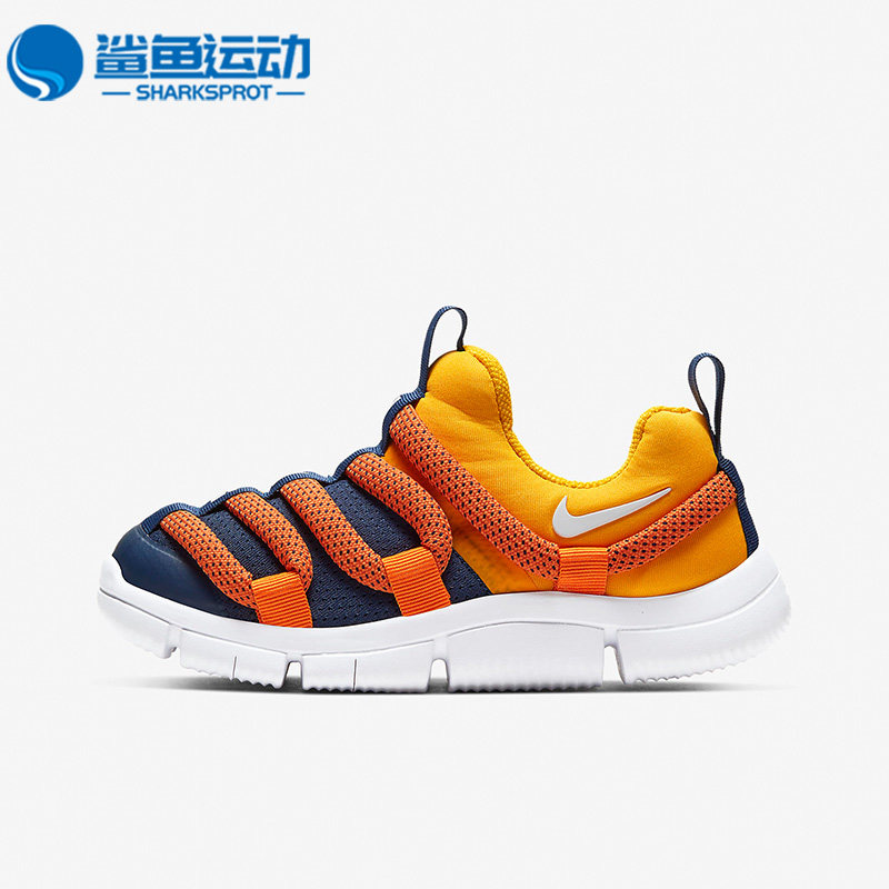 Nike/耐克正品NOVICE儿童毛毛虫易穿脱舒适运动休闲鞋 AQ9661-700