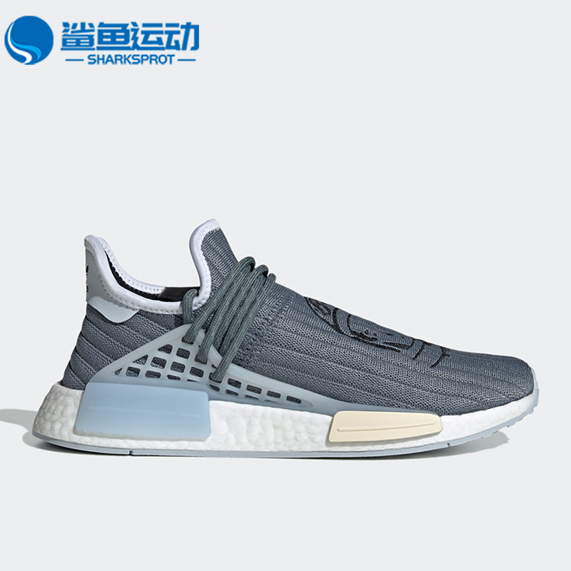 阿迪达斯男女跑步鞋GW3955