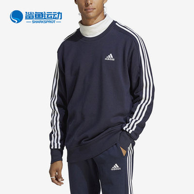 Adidas/阿迪达斯正品冬季新款男子休闲宽松套头卫衣IC9318
