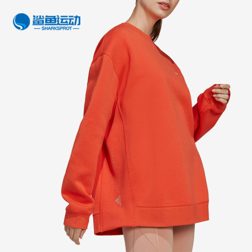 阿迪达斯女士运动卫衣HR2199