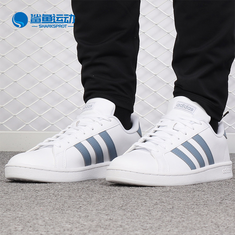 Adidas/阿迪达斯正品 新款neo GRAND COURT 低帮休闲鞋F36403,运动鞋new,运动休闲鞋,淘宝优惠券,粉丝福利购,淘宝优惠卷