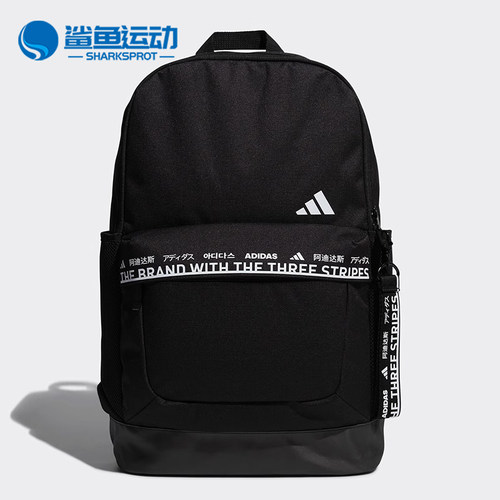 阿迪达斯男女同款时尚潮流腰包