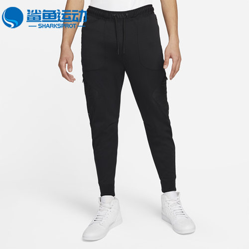 耐克男子运动长裤DO6600-010