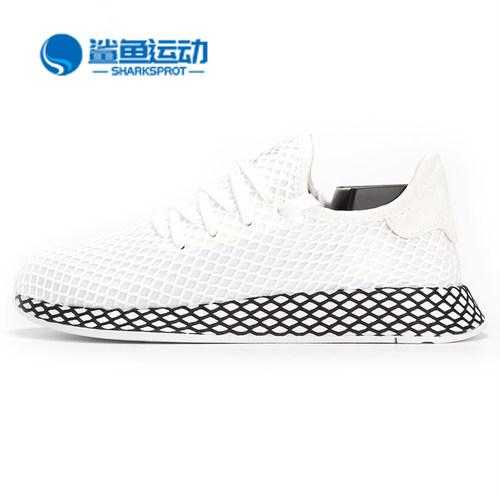 阿迪达斯男女休闲鞋B41767