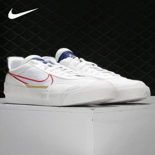 DROP 春秋新款 TYPE HBR CQ0989 Nike 男子运动板鞋 耐克正品