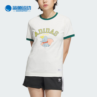 三叶草女子休闲卡通时尚 圆领短袖 阿迪达斯正品 Adidas IN1062