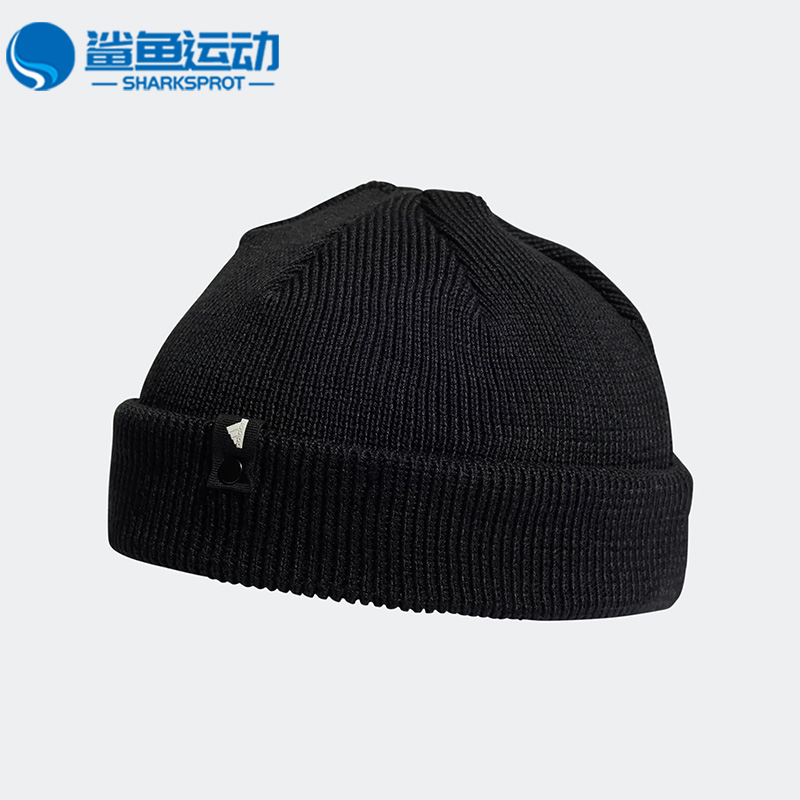 Adidas/阿迪达斯正品新款男女休闲时尚运动耐磨帽子 HK6494 运动包/户外包/配件 运动帽 原图主图